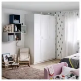 ikea-grimo-drzwi-bialy-50x195-cm-stan-nowy