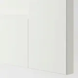 ikea-grimo-drzwi-bialy-50x195-cm-rodzaj-drzwi-uchylne