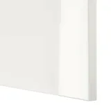 ikea-selsviken-front-szuflady-polysk-bialy-60x26cm-stan-nowy
