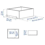 ikea-komplement-szuflada-dab-bejcowany-50x35-cm-stan-nowy