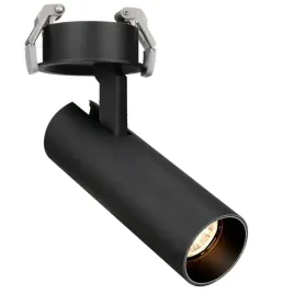 lampa-wpuszczana-shinemaker-h0120-maxlight-led-15w-3000k-sciemnialna-czarna