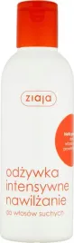 ziaja-kielki-pszenicy-odzywka-intensywnie-nawilzajaca-wlosy-suche-200ml