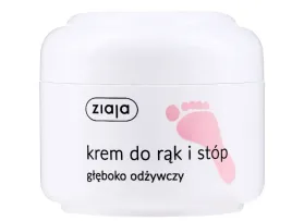 ziaja-krem-gleboko-odzywczy-do-rak-i-stop-50ml