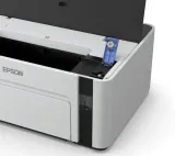 drukarka-epson-ecotank-m1120-szerokosc-produktu-37-5-cm