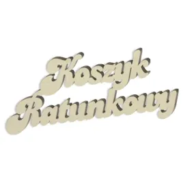dekoracja-koszyk-ratunkowy-bold-drewno-13x6-cm