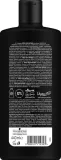 szampon-oleo-intense-syoss-440-ml-stan-nowy