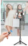 feegar-kijek-do-selfie-stick-tripod-bluetooth-led-kod-producenta-5904610880302