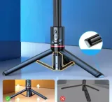 feegar-kijek-do-selfie-stick-tripod-bluetooth-led-zalaczone-wyposazenie-pilotorlampa-ledorbateriaorkabel-usb-kod-producenta-5904610880302