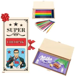 dzien-chlopaka-prezent-etui-pudelko-na-czekolade