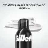 gillette-classic-regular-pianka-do-golenia-200ml-produkt-nie-zawiera-skladnikow-pochodzenia-zwierzecego
