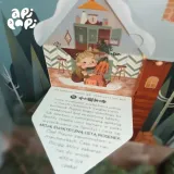 apipapi-czekajac-na-swieta