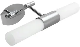 kinkiet-lazienkowy-jadet-2x40w-e14-chromowany-nowoczesny