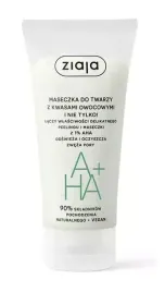 ziaja-maseczka-do-twarzy-z-kwasami-owocowymi-55-ml