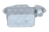 chlodnica-oleju-renault-master-01-10-nrf-jakosc-czesci-zgodnie-z-gvo-q-oryginal-z-logo-producenta-czesci-oem-oes