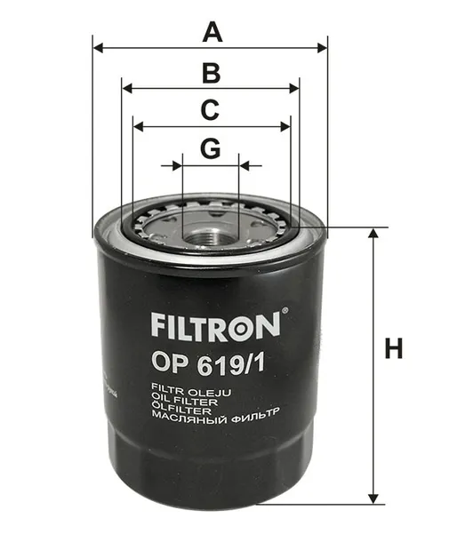 filtr-oleju-filtron-typ-samochodu-autobusy-samochody-dostawcze-samochody-osobowe