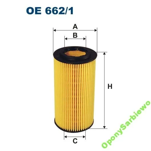 filtr-oleju-filtron-srednica-wewnetrzna-79-mm