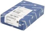 panewki-kor-bmw-m10-16-20b-std-kolbenschmidt-stan-nowy-producent-czesci-kolbenschmidt