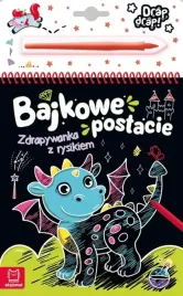 bajkowe-postacie-zdrapywanka-z-rysikiem-aksjomat
