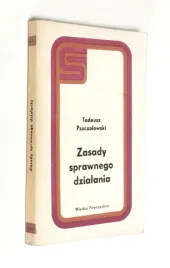 piasta-kola-vw-przod-audi-a4-a5-a6-a7-q5-07-sama-piasta-hp115-429-topran