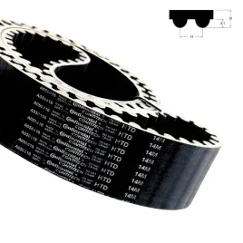 pas-pasek-zebaty-htd-5m-dl-450-mm-szer-15-mm-contitech