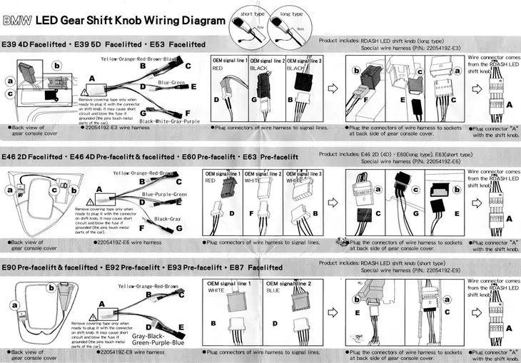 galka-zmiany-biegow-led-bmw-e46-e60-e61-automat-producent-czesci-shr-germany