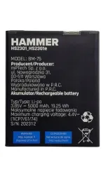 oryginalna-bateria-hammer-blade-v-5g-bm-75-5000mah