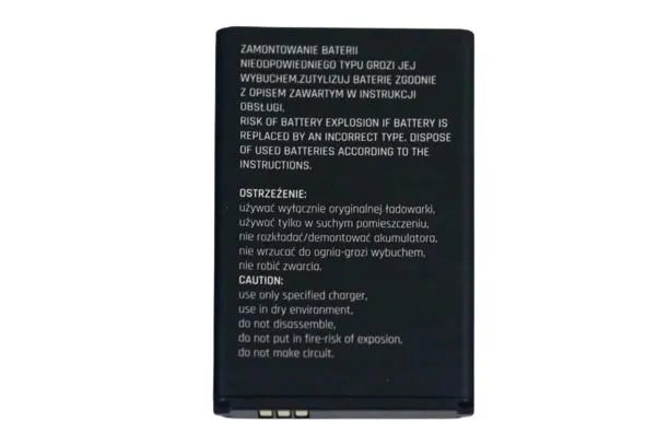bateria-do-maxcom-mm735-1400mah-zamiennik-stan-nowy