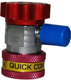 szybkozlacze-hp-1-4-sae-007950013790-magneti-marelli