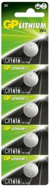 bateria-do-pilota-1616-alkaliczna-gp-cr1616-5-szt-bateria-wazna-do-01-2034
