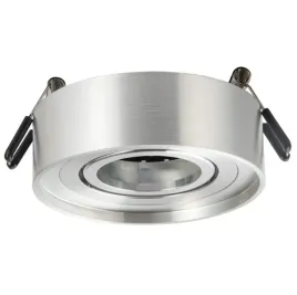 oprawa-sufitowa-podtynkowa-gaja-okragla-ruchoma-srebrna-goldlux