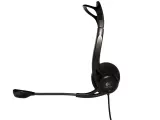sluchawki-z-mikrofonem-logitech-oem-pc-headset-960-aktywne-tlumienie-halasu-tak