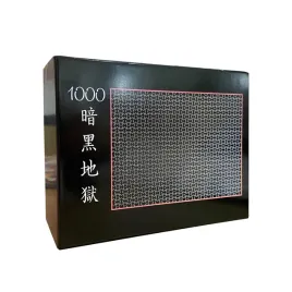 puzzle-black-hell-1000-elementow-calkowicie-czarny-puzzle-3826-cm