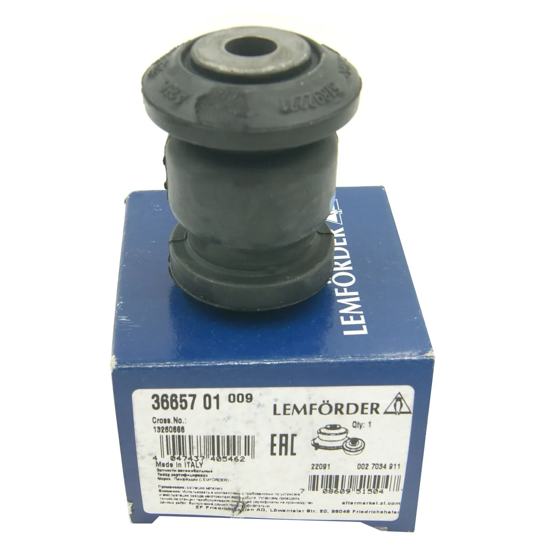 lemforder-tuleje-wahacza-do-opel-corsa-d-e-adam