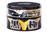 soft99-extreme-gloss-the-kiwami-dark-wax-numer-katalogowy-producenta-00193