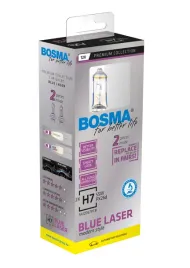 zarowki-bosma-blue-laser-h7-12v-55w-2szt-nowe