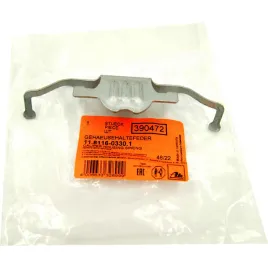 ate-sprezyna-zacisku-tyl-do-bmw-e60-x5-e70-x6-e71