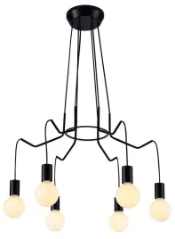 lampa-wiszaca-basso-36-71033-candellux