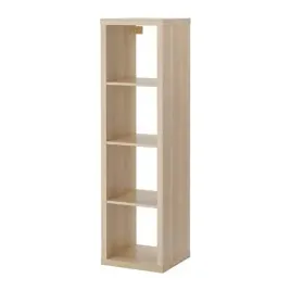 ikea-kallax-regal-42x147-cm-dab-bejcowany