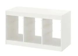 regal-ikea-99-x-44-x-56-cm-bialy
