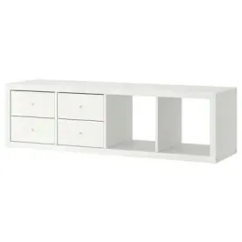ikea-kallax-42x147-cm-regal-2-wklady-polka-bialy