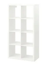 ikea-kallax-regal-polka-77x147-cm-bialy