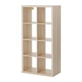 ikea-kallax-regal-polka-77x147-cm-dab-bejcowany