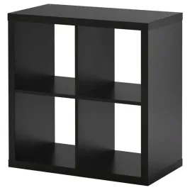 ikea-kallax-regal-polka-77x77-cm-czarnobraz