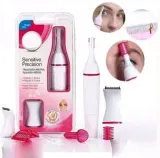 trymer-do-ciala-twarzy-pach-bikini-sensitive