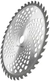 tarcza-do-kosy-spalinowej-pm-ttdk-40z255m-stan-nowy-marka-powermat