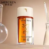 mercilen-vc-krem-do-twarzy-2w1-olejek-18ml-krem-18g-nawilzajacy-glow-rodzaj-inny