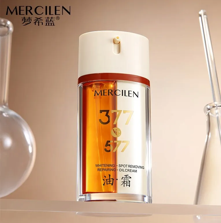 mercilen-vc-krem-do-twarzy-2w1-olejek-18ml-krem-18g-nawilzajacy-glow-stan-nowy