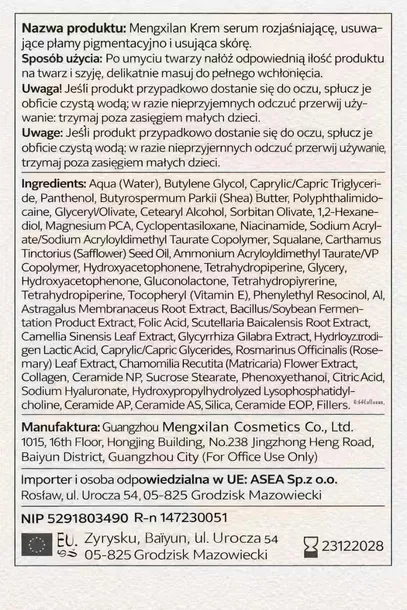 mercilen-vc-krem-do-twarzy-2w1-olejek-18ml-krem-18g-nawilzajacy-glow-marka-mercilen