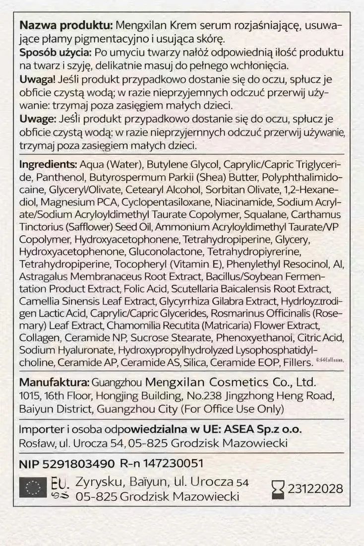 mercilen-vc-krem-do-twarzy-2w1-olejek-18ml-krem-18g-nawilzajacy-glow