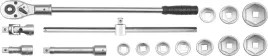zestaw-narzedziowy-3-4-15cz-yt-1334